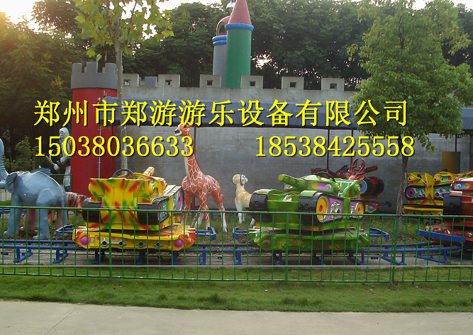 軌道類—激光戰車