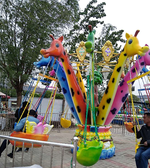 飛行塔類—長頸鹿飛椅