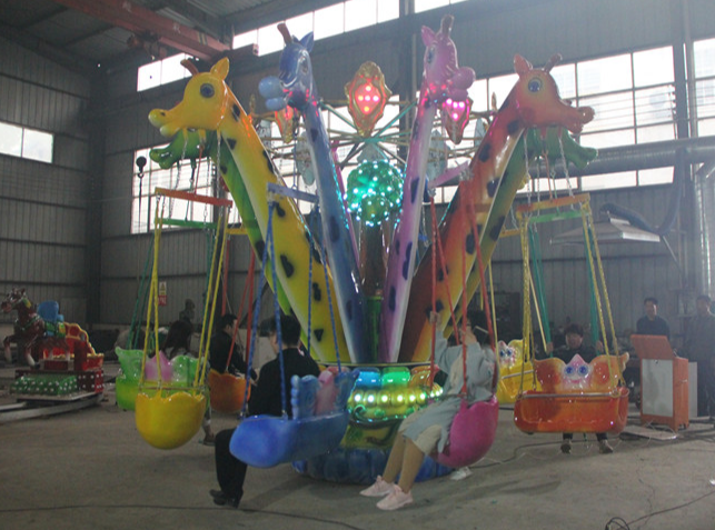 飛行塔類—長頸鹿飛椅 飛行塔類—長頸鹿飛椅