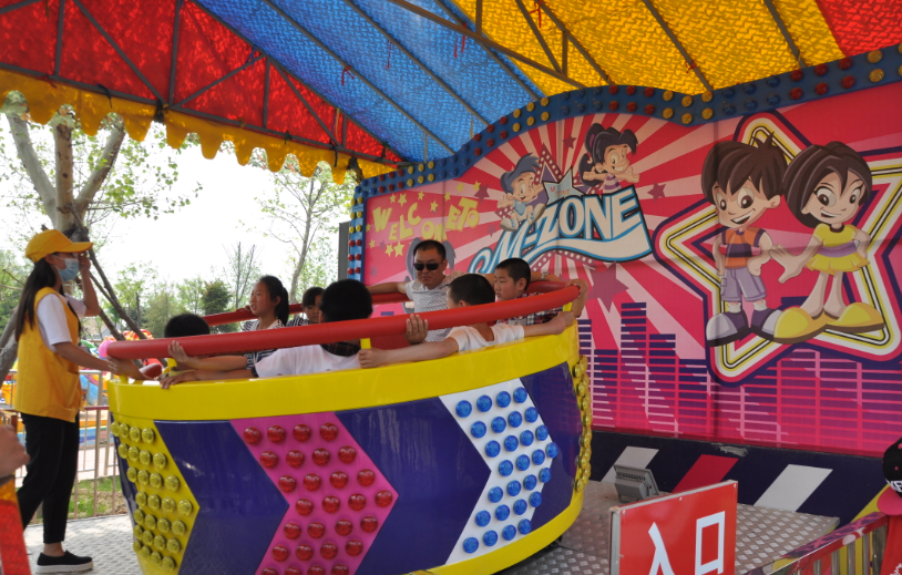 陀螺類—迪斯科轉盤