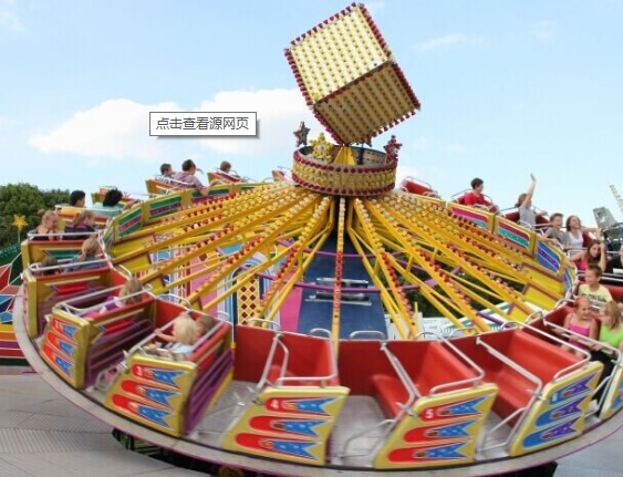 重視!二手游樂設(shè)備質(zhì)量堪憂,恐會有生命危險(xiǎn) 重視!二手游樂設(shè)備質(zhì)量堪憂,恐會有生命危險(xiǎn)