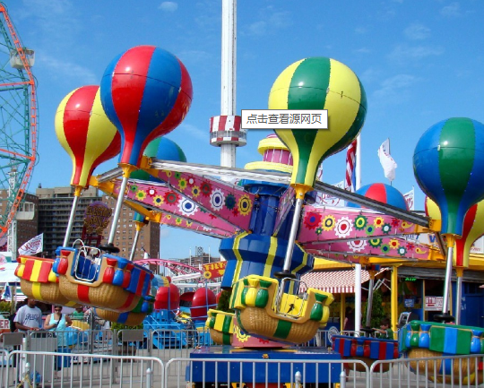 琳瑯滿目的新型游樂設(shè)備:如何選擇 琳瑯滿目的新型游樂設(shè)備:如何選擇