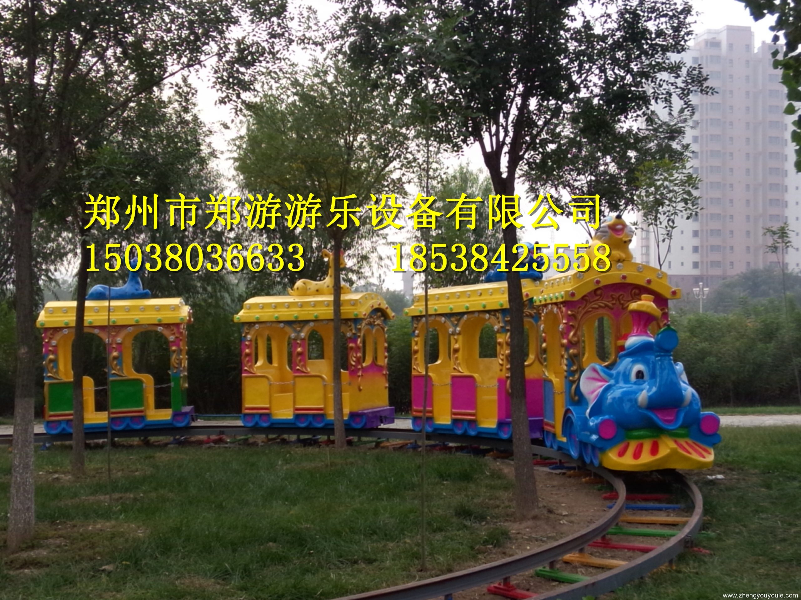 軌道類—軌道火車