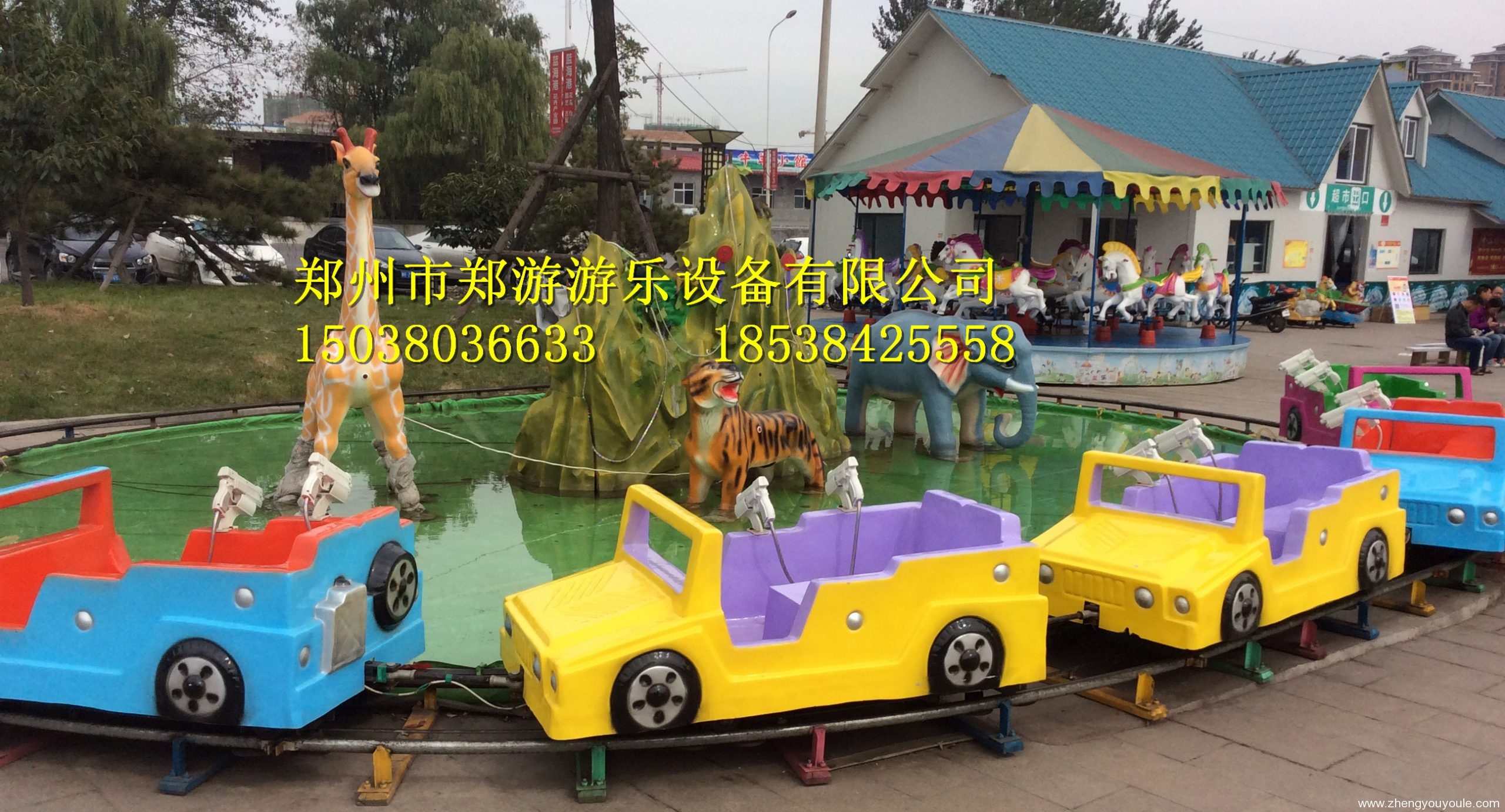 軌道類—水陸戰(zhàn)車