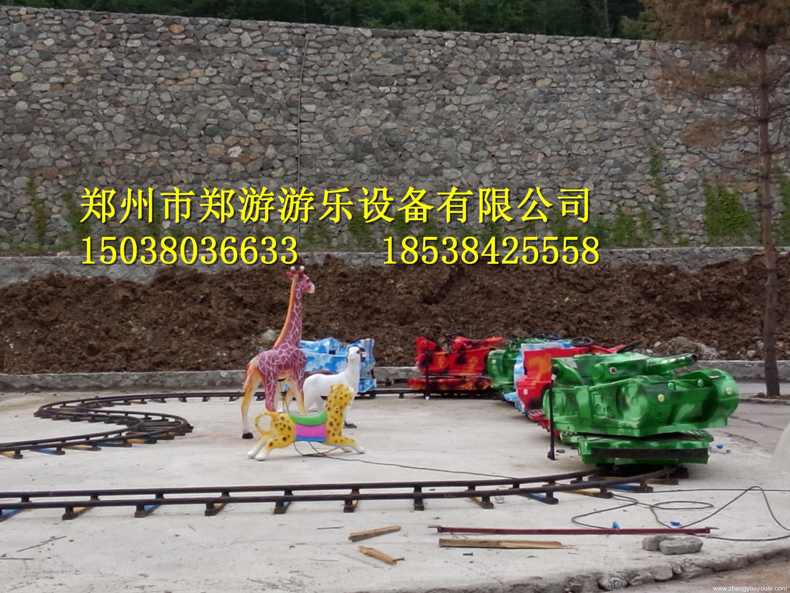 軌道類—激光戰車