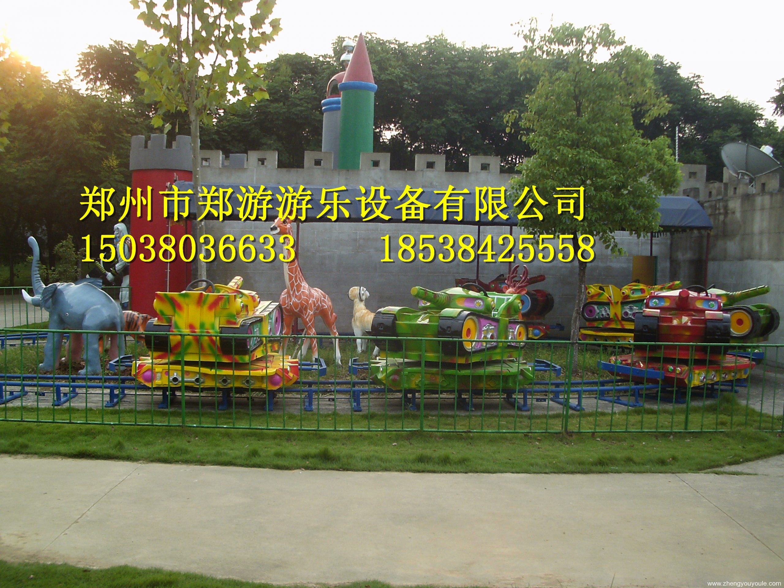 軌道類—激光戰車