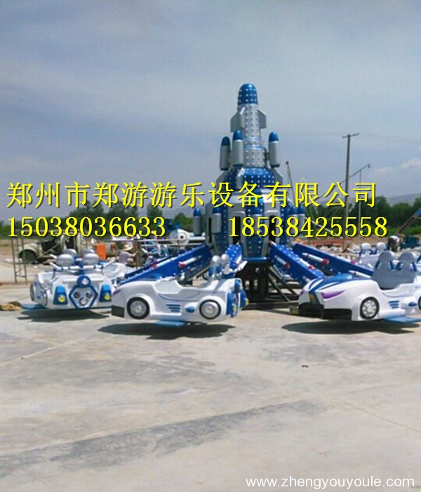 鄭游游樂設備有限公司自控飛機類游樂設備(1) 鄭游游樂設備有限公司自控飛機類游樂設備(1)