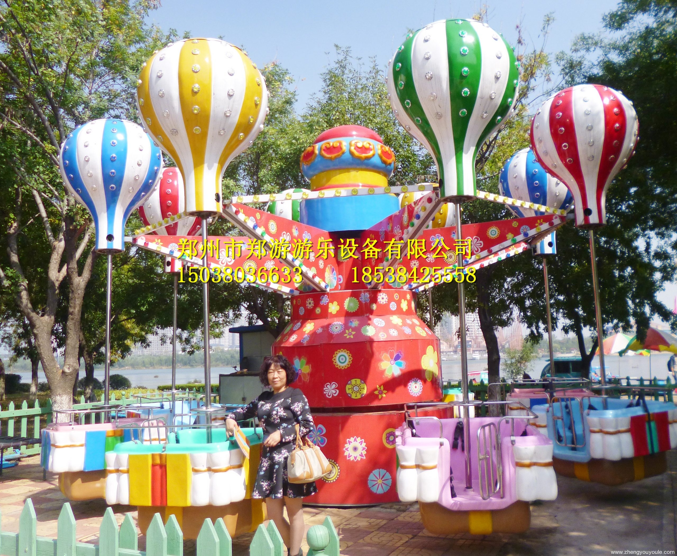 飛行塔類—桑巴氣球 飛行塔類—桑巴氣球