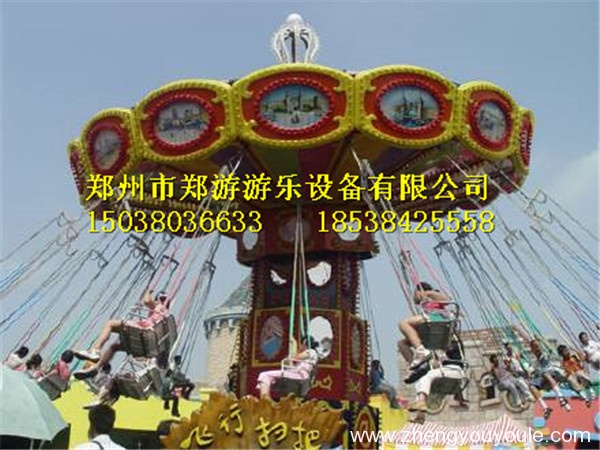 飛行塔類—搖頭飛椅 飛行塔類—搖頭飛椅