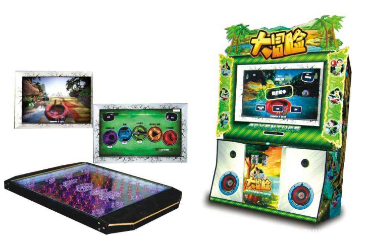 游樂設備——體感游戲機 游樂設備——體感游戲機