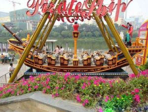 常見的游樂設施有哪些？