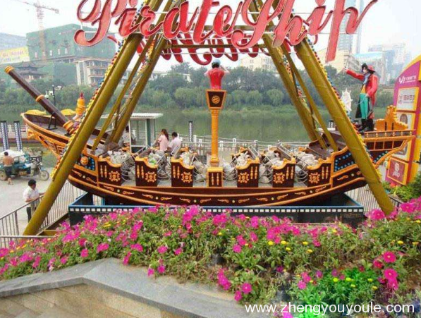 游樂設備廠家的主要娛樂設備使用進口的工程塑料 游樂設備廠家的主要娛樂設備使用進口的工程塑料