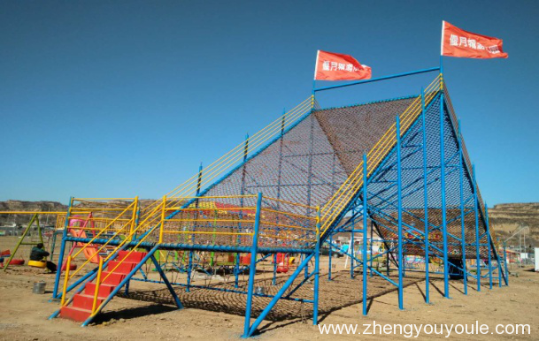 體能樂園類——勇攀高峰 體能樂園類——勇攀高峰