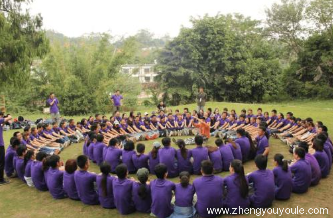 戶外拓展損傷處理 戶外拓展損傷處理