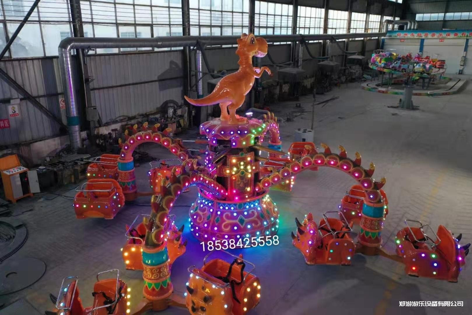 侏羅紀派對(新型游樂設備)