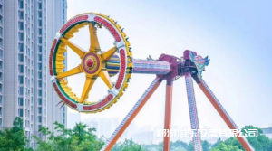 大擺錘，有趣好玩的游樂設備！