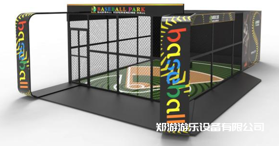 推薦幾類高人氣的室內(nèi)游樂場設(shè)備 推薦幾類高人氣的室內(nèi)游樂場設(shè)備